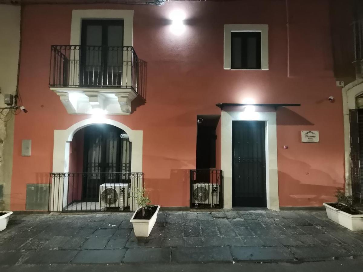 Duomo Home Κατάνια Εξωτερικό φωτογραφία